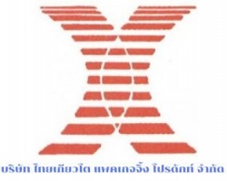 Thai Kyoto Packaging Product Co Ltd